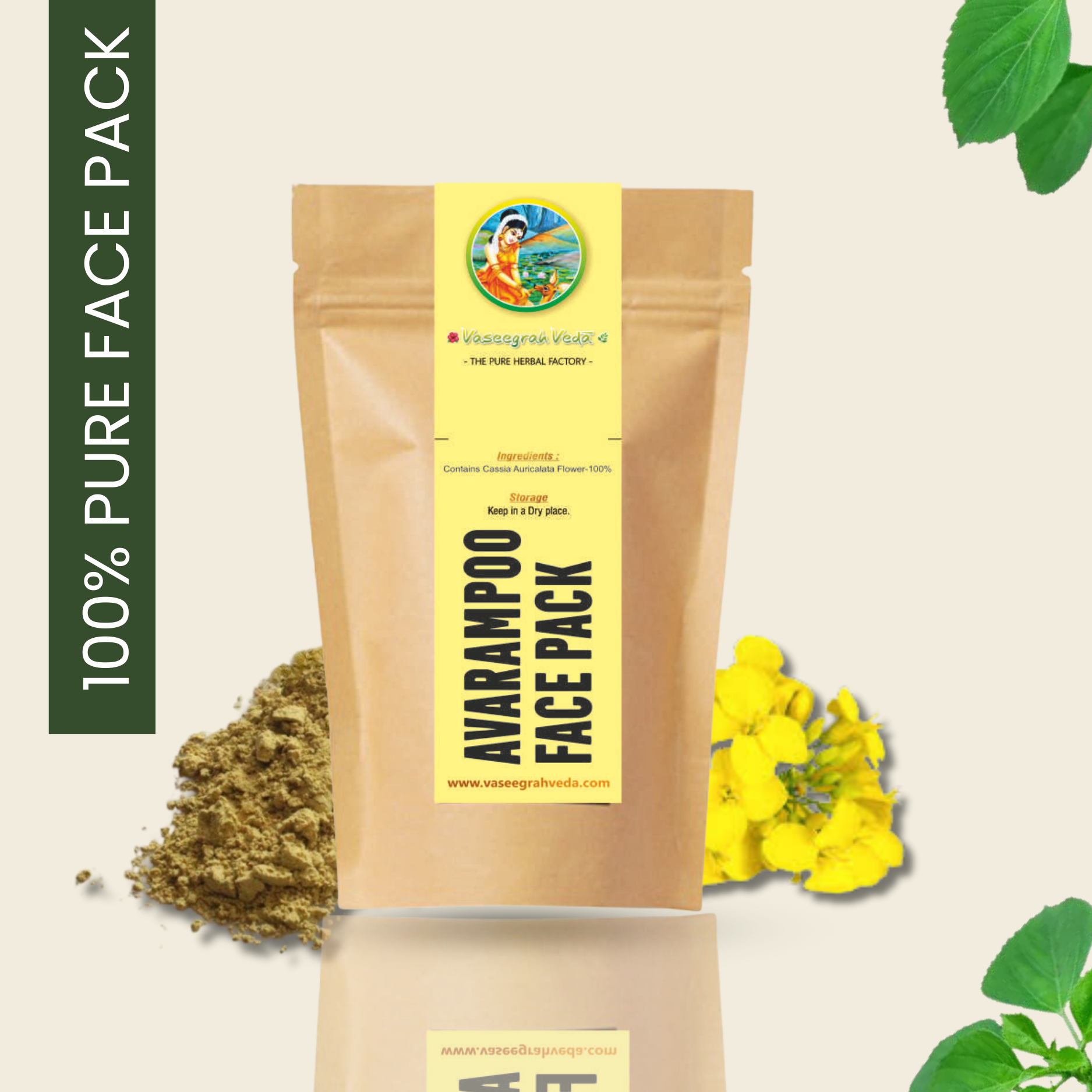 Avarampoo Face Pack – 50g